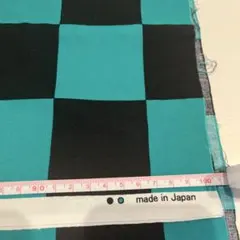 和柄　市松模様　炭治郎　鬼滅の刃　緑　黒　生地　ハギレ