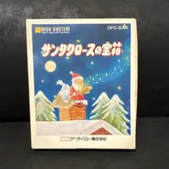 Item thumbnail for item de620ac5-d943-4aa3-bdd0-29e70b16d42a