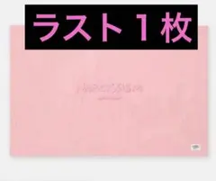 2026年最新】ジェミン 写真展の人気アイテム - メルカリ