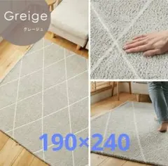 IKEA VINDUM ヴィンドゥム シャギーラグ, ホワイト - メルカリ