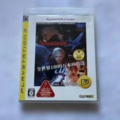 Item thumbnail for item 0dee8713-f43e-4189-960a-4973771049ec