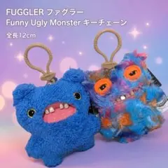 FUGGLER ファグラー Funny Ugly Monster キーチェーン