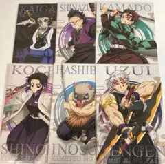 鬼滅の刃 ポストカードガム ダイソー DAISO まとめ売り