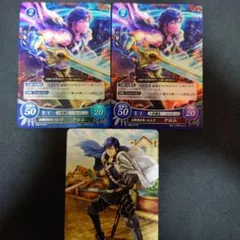 ファイアーエムブレム サイファ マーカー