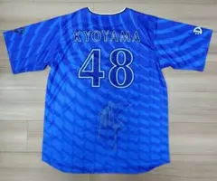 横浜DeNAベイスターズ 度会隆輝 背番号4 ユニフォーム　2XO 横浜DeNAベイスターズ #4 度会隆輝 ビジターユニフォーム 2XOサイズ
