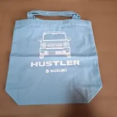 SUZUKI HUSTLER トートバッグ ライトブルー