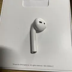 2026年最新】airpods 左 第2世代の人気アイテム - メルカリ