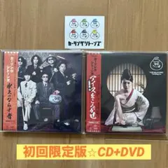 2026年最新】カーリングシトーンズの人気アイテム - メルカリ