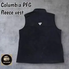 人気ColombiaコロンビアPFGフリースベスト黒ブラック ロゴL
