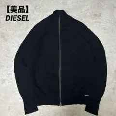 2025年最新】ドライバーズニット dieselの人気アイテム - メルカリ