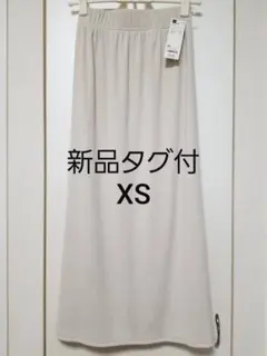 GU リブナロースリットロングスカート XS
