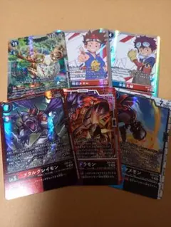 デジモンカードゲーム レアカードセット