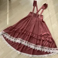 axes femme フィッシュテールスカート 赤系