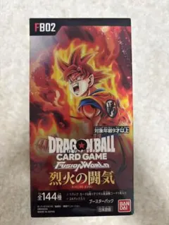 2025年最新】ドラゴンボール カード box 未開封の人気アイテム - メルカリ