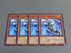 F.A.ソニックマイスター ★ ノーマル ★ 遊戯王