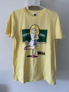 まいっちんぐマチコ先生 stop aids Tシャツ えびはら武司 非売品 希少