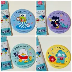 【発送可】サンリオ はぴだんぶい 缶バッジ風ミラー 4点セット