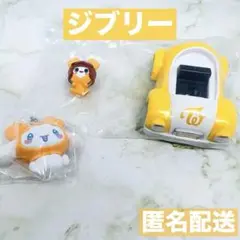 TWICE ガチャガチャ サンリオコラボ ジヒョ プルバックカー 新品