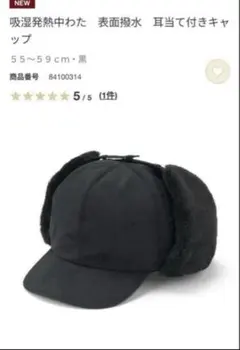 Item thumbnail for item 8f937db9-0957-42b0-b257-2cf9d904ea7d