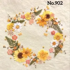 押し花素材 押し花