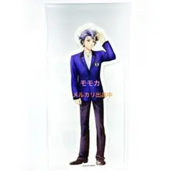 2025年最新】設楽聖司 アクリルスタンドの人気アイテム - メルカリ