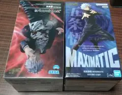 【未開封】呪術廻戦 五条悟 フィギュア 2体セット