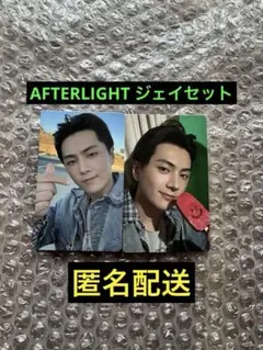 ENHYPEN VANISH AFTERLIGHT 封入 トレカ ジェイ セット