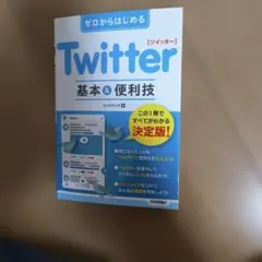 Item thumbnail for item 2c28be91-428c-45e8-81f1-897a0daafdb2