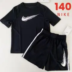 【新品】ナイキ セットアップ 140 半袖 ハーフパンツ ジュニア上下セット