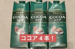 MORIYAMA 　喫茶店の味 　ココア　4本