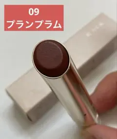 RMKデューイメルトリップカラー（レフィル）09プランプラムのサムネイル