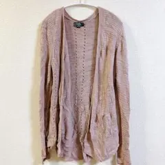 美品 belle 【s】ベージュピンク カーディガン トップス レディース