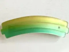 年代物 当時物 レモンイエローグリーン系 カーブ レトロvintageバレッタ