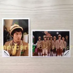 関ジャニ∞ ☆ 公式写真 丸山隆平 ③