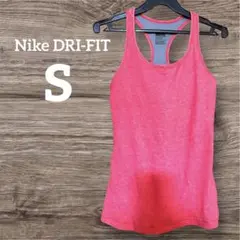 1点もの✨️Nike DRI-FIT ピンクタンクトップ S スポーツウェアー