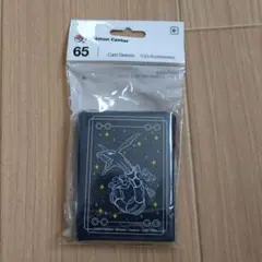 ポケモンカード　海外サプライ　デッキシールド　　レックウザ