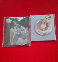 鬼滅の刃 劇場グッズ 伊黒小芭内 アクリルスタンド 缶バッジ