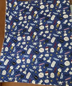 スヌーピーキルティング端切れ　一枚　約59センチ×70センチ