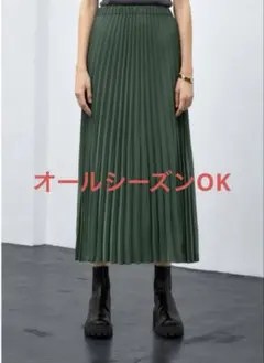 スタイルデリ◆スーパーロングプリーツスカート◆グリーンのサムネイル