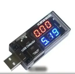 新品未使用 Kewlisi USB電流電圧テスター