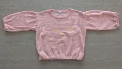 Item thumbnail for item 6cfd21fd-2102-424d-b430-cdbb27e5ac03