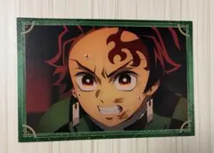 鬼滅の刃 無限城編 ポストカードコレクション 竈門炭治郎