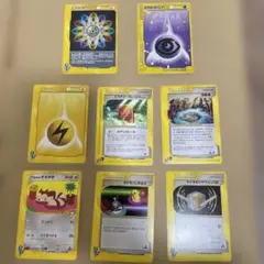 ポケモンカード エネルギー・トレーナーセット