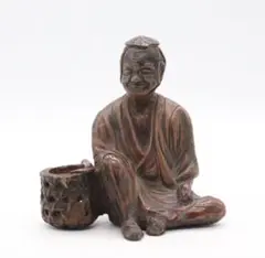 古備前 刀 古備前吉包(無銘) Katana:Kobizen Yoshikane(Mumei)
