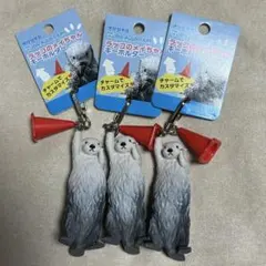 鳥羽水族館】 元気にイカ耳ジャンプ ラッコ キーポーチ - メルカリ