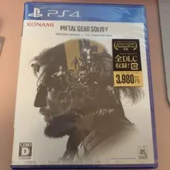 【新品未開封】METAL GEAR SOLID V