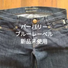 BURBERRY BLUE LABEL デニム