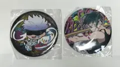 呪術廻戦 五条 悟 禪院真希 セガラッキーくじJ賞　ビッグ缶バッジ セット