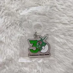 ポケモン 30周年記念 メタルチャーム レックウザ