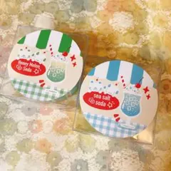 matsumiass様 リクエスト 2点 まとめ商品